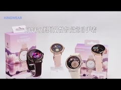 ساعت هوشمند جی پی اس